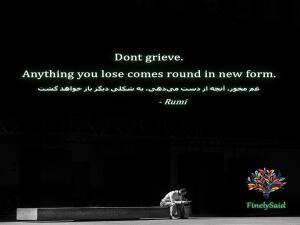 Image for : 